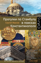 Андрей Мирошкин